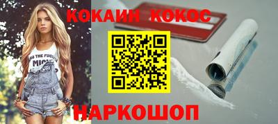 mdma Малгобек