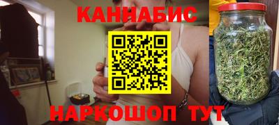 mdma Малгобек