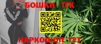 mdma Малгобек