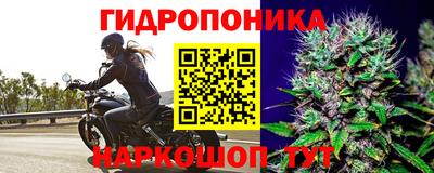 mdma Малгобек