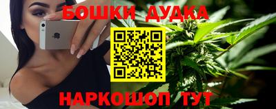 mdma Малгобек