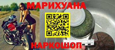 mdma Малгобек