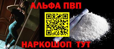 mdma Малгобек