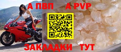 mdma Малгобек