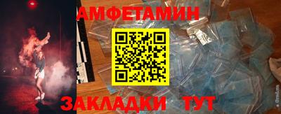 mdma Малгобек