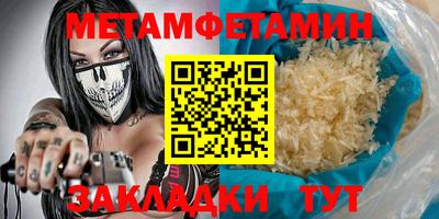 mdma Малгобек
