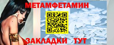 mdma Малгобек