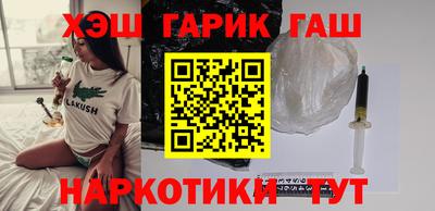 mdma Малгобек