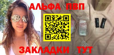 mdma Малгобек