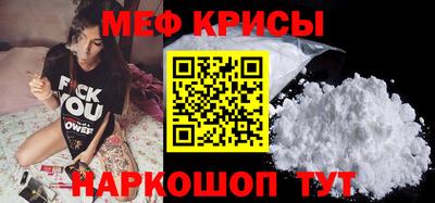 mdma Малгобек